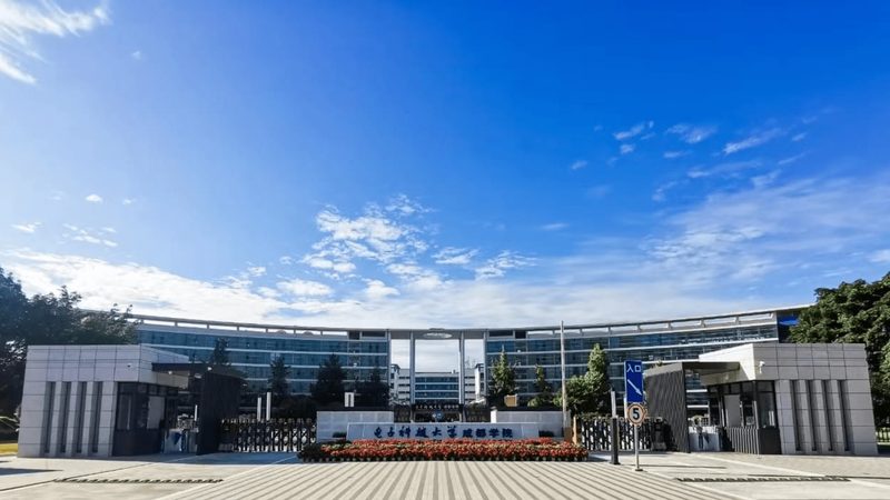 Gerber文件钻孔层要求解析：揭秘PCB加工的关键细节