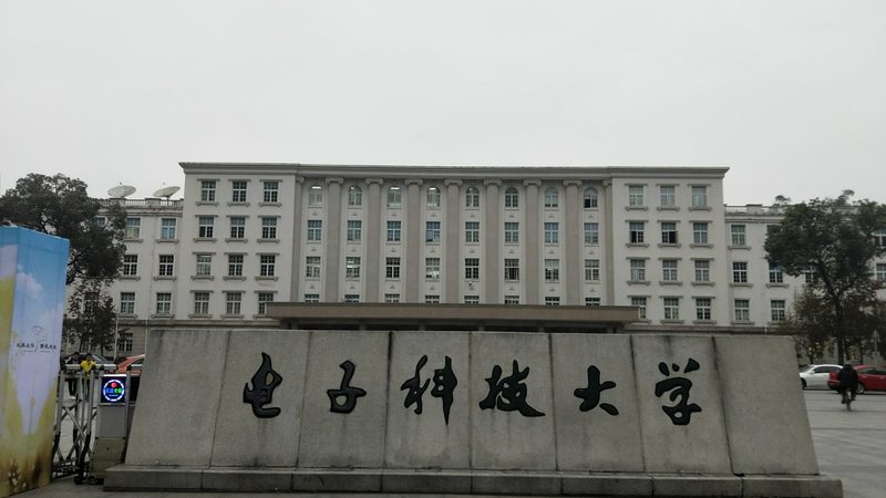 电子元器件报价单：解码标准规范背后的奥秘