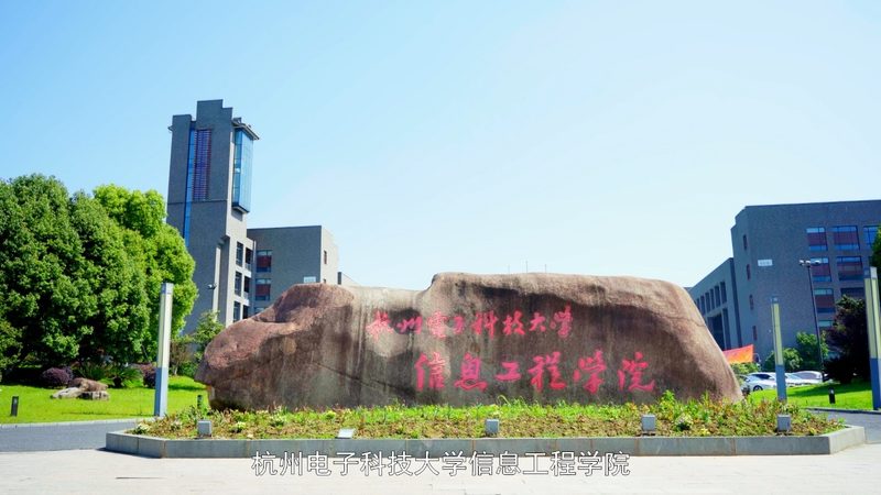 电子元器件，支撑现代科技的基石