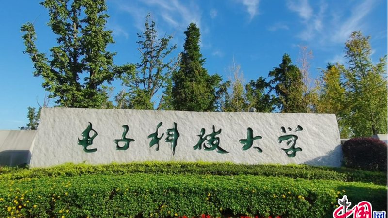 直流继电器触点容量：计算公式背后的秘密